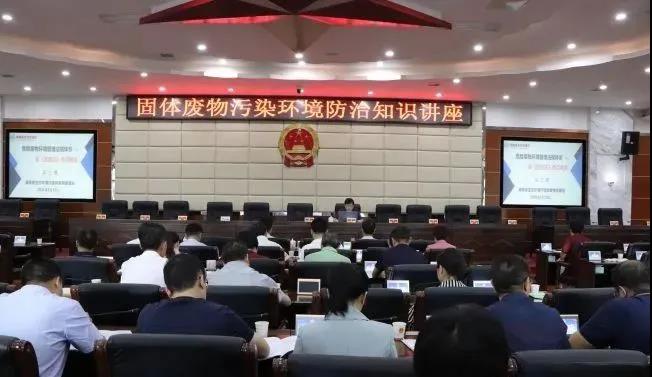 婁底市浩天環?？萍加邢薰?婁底危險廢物經營,環保技術開發及咨詢推廣,環境設施建設,危險廢物運營管理